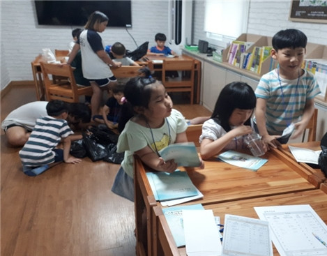 충남경제교육센터는 충남지역 아동의 합리적인 경제생활 습관과 경제 마인드 배양을 위해 ‘2021년 지역아동센터 경제교육’을 8월부터 실시한다