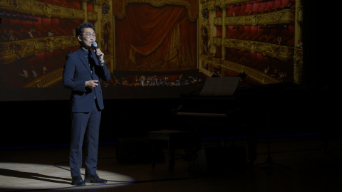 콘서트 가이드 김성민