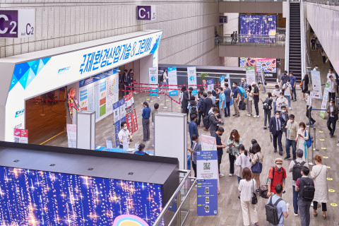 환경부와 환경보전협회는 국제 전시인증(UFI)을 획득한 엔벡스 2021을 7월 8일부터 10일까지 개최한다