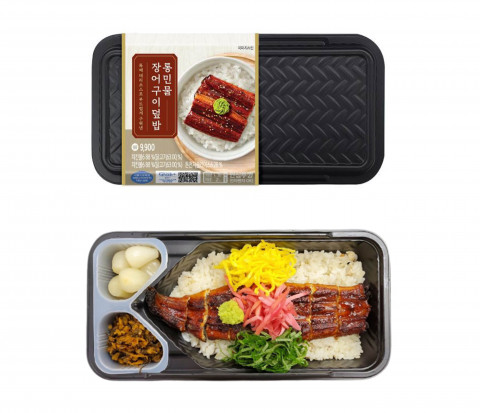 GS25가 출시하는 ‘통민물장어구이덮밥’
