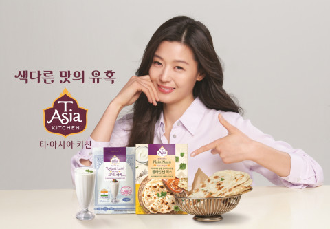 티·아시아 키친이 출시한 플레인 난 믹스, 요거트 라씨 파우더