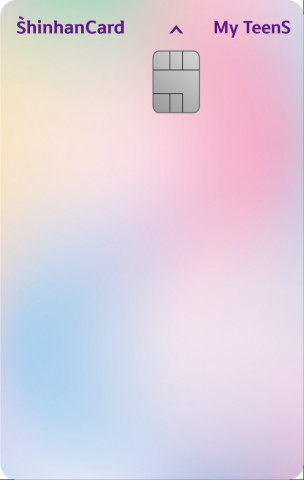 신한 마이틴즈카드 오로라