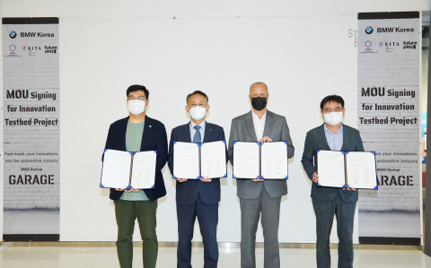 경기창조경제혁신센터가 △BMW 그룹 코리아 △한국무역협회 △퓨처플레이와 국내 유망 스타트업 발굴을 위한 업무 협약(MOU)을 맺고 ‘BMW 테스트베드 프로젝트’를 시작한다