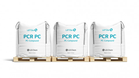 LG화학 제품 포장재에 적용 된 예시