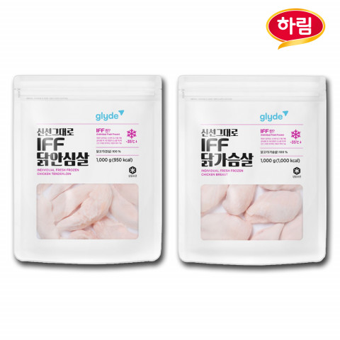 하림이 출시한 신선그대로 IFF 닭가슴살·닭안심살