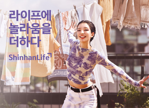 신한라이프 ‘로지’ 광고가 유튜브 1000만 뷰를 돌파했다