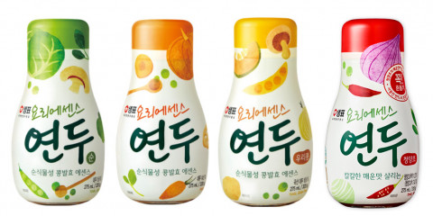 샘표가 요리에센스 연두로 채소를 쉽고 맛있게 먹는 쇼핑 라이브를 진행한다