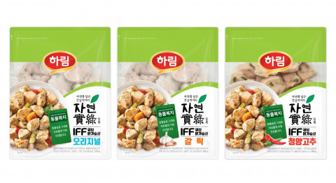 하림 동물복지 IFF 큐브닭가슴살 3종
