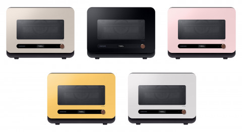 삼성전자가 출시한 비스포크 큐커