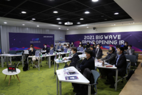 올 4월 진행된 제1회 빅웨이브 투자 유치 IR