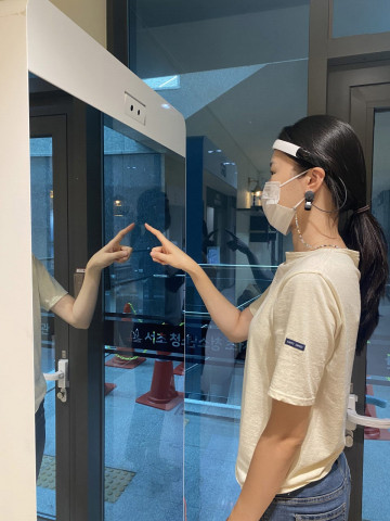 서초청소년도서관에 설치된 정신건강 키오스크