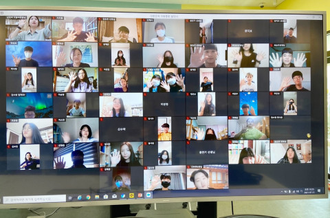 천안시청소년수련관은 제18회 대한민국아동총회 충남 지역대회를 온라인으로 개최했다