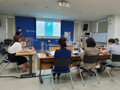 ‘충청남도 청소년 온라인 플랫폼’ 개발 착수 보고회