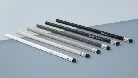 예스24 X 한국해비타트의 ‘대한독립옥중 연필세트’