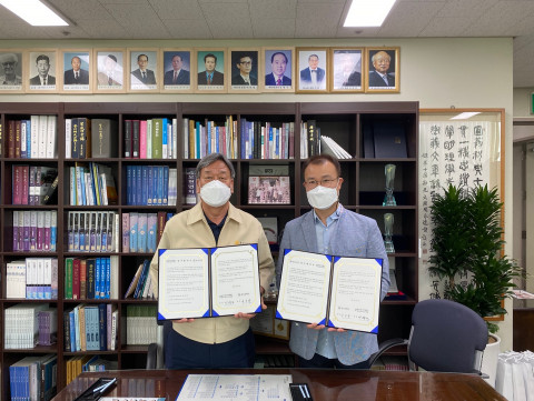 용인시청소년미래재단이 용인시청소년수련원, 용인문화원과 업무협약을 진행했다