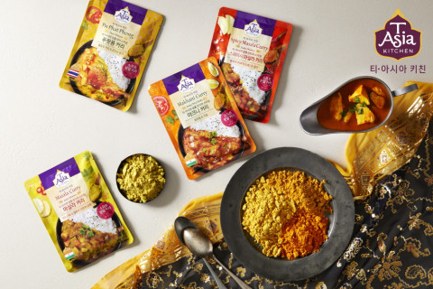 티·아시아가 출시한 조리형 분말 커리 4종