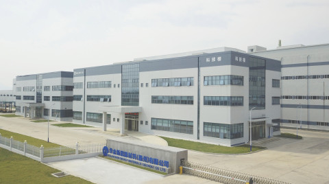 LG화학 중국 저장성 취저우 전구체 공장
