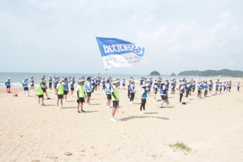 ‘대학생 87km 비치대장정’ 해단식