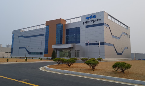 펩트론의 약효지속형 주사제 생산 전용 오송 GMP 공장