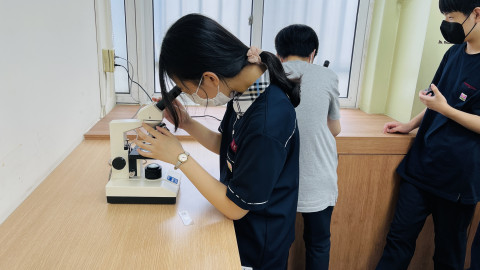 생명공학(Biotechnology Lab) 프로그램