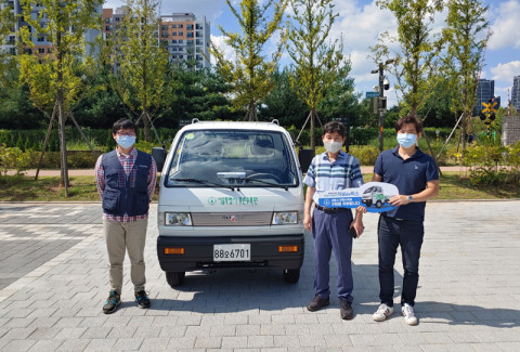 푸른수목원에 보급된 ‘라보ev피스’