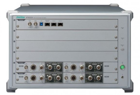 안리쓰가 출시한 MT8000A