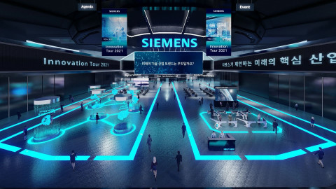 Digital Industries (DI) at Siemens Korea will hold ‘Siemens Innovation Tour 2021 – Virtual Conferenc