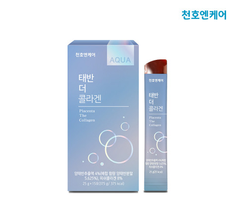 천호엔케어가 출시한 태반 더 콜라겐