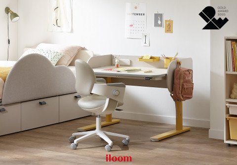 2021 IDEA 디자인 어워드’ 가구·조명(Furniture & Lighting) 부문에서 금상을 수상한 일룸 ‘제롬 모션데스크’