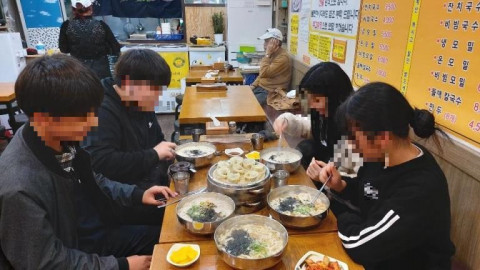 한끼버스 청소년 식사