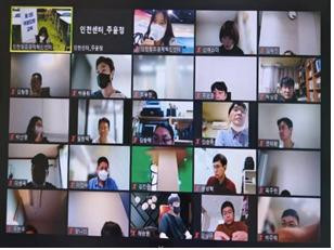 예비창업패키지 역량 강화 교육 행사