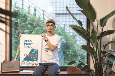 제로포인트트레일 유아람 대표