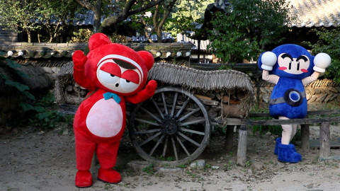 한국민속촌이 넥슨 카트라이더와 협업해 추석 연휴 기간 주말 및 공휴일 특별 이벤트를 진행한다