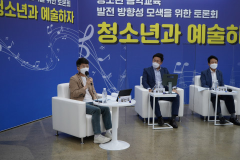황인국 서대문청소년센터 관장, 한기영 서울특별시 시의원