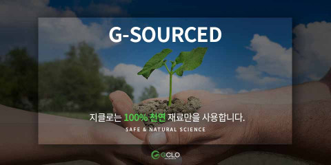 지클로가 독자 기술 ‘세라비다’를 선보였다