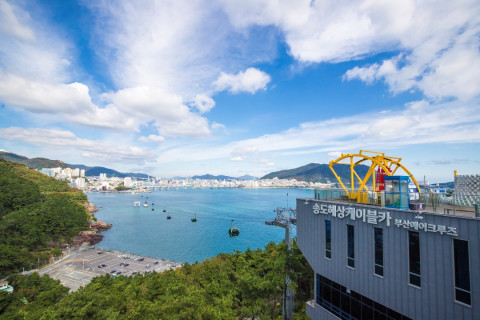 송도해상케이블카가 부산 시민의 날을 맞아 부산 시민 할인 이벤트를 진행한다