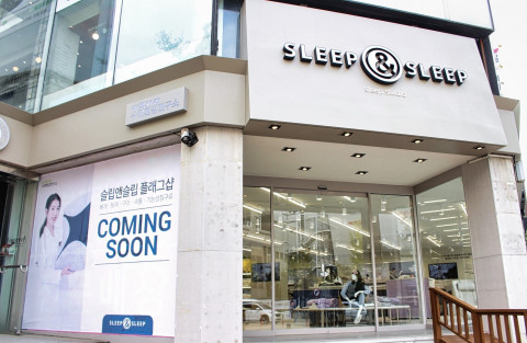 슬립앤슬립 플래그십스토어 대전 둔산점 외관