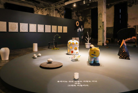 2021 공예주간 메인 전시 ‘완상’ 전시장