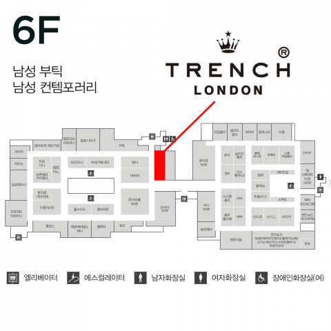 트렌치 런던 팝업 스토어 위치