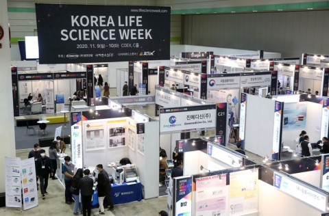 전시회, 컨퍼런스, IR 투자, 수출상담회 등 다양한 프로그램이 준비됐다
