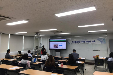 신구대학교가 디지털 트윈 전문교육을 실시했다