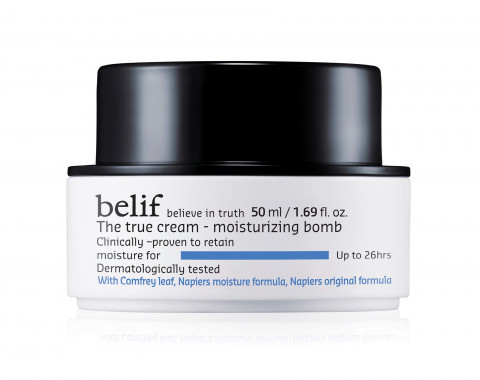 LG생활건강 빌리프 모이스춰라이징 밤 50mL(2021년 리뉴얼)