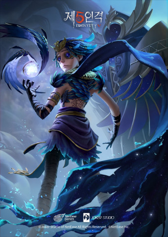 넷이즈의 1V4 비대칭 모바일 게임 ‘제5인격’의 핼러윈 가면무도회가 한정 개최된다