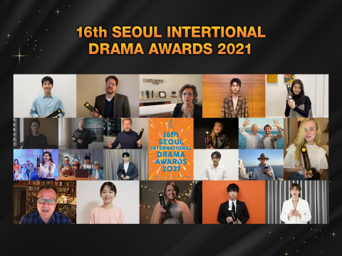 16th Seoul International Drama Awards 2021 Ends Successfully