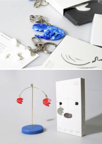 HADO Series