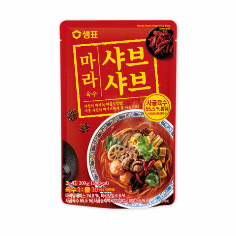 샘표가 출시한 ‘마라 샤브샤브 육수’