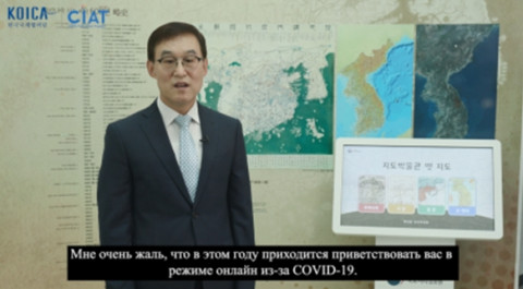사공호상 국토지리정보원장