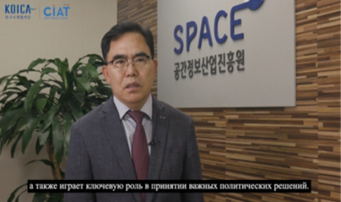 전만경 공간정보산업진흥원장
