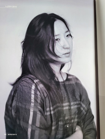 월간 색소폰 10월호, 코리안 재즈 사진전에 실린 피아니스트 이발차