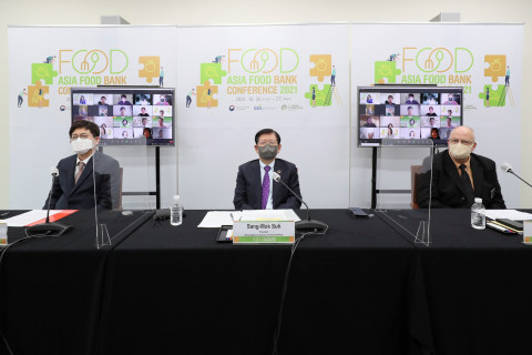 2021 아시아 푸드뱅크 콘퍼런스가 성공리 개최됐다